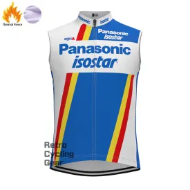 1980s Panasonic Fleece Retro Cycling Vest